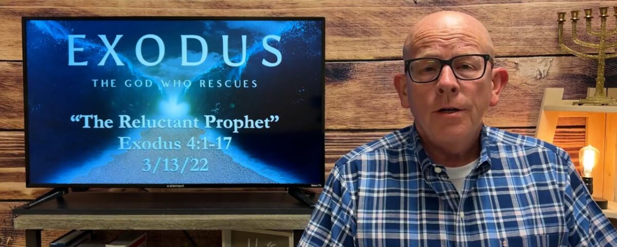 The-Reluctant-Prophet-Exodus-41-17