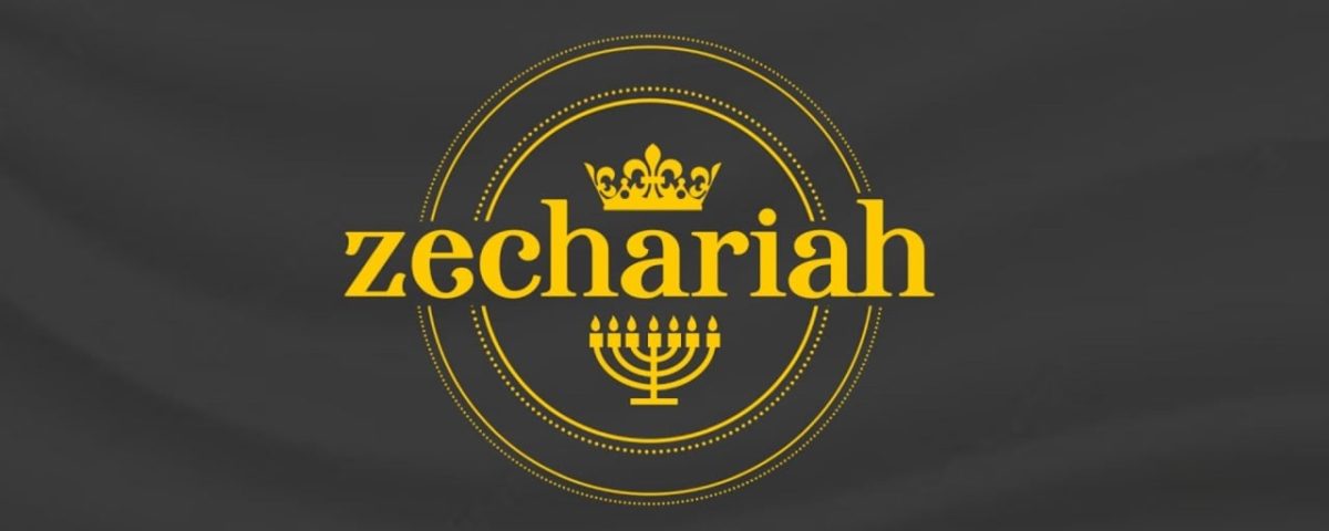 Gods-Strength-Zechariah-4.1-14